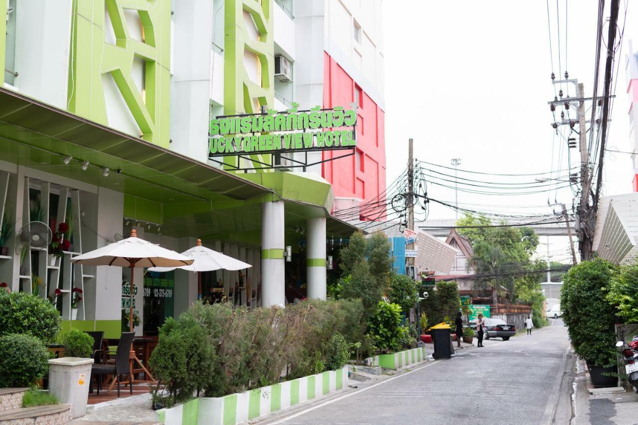 Lucky Green View Bangkok Zewnętrze zdjęcie
